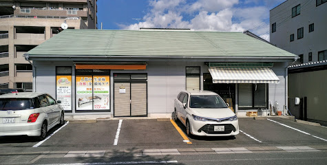 華健美 磐田駅前店