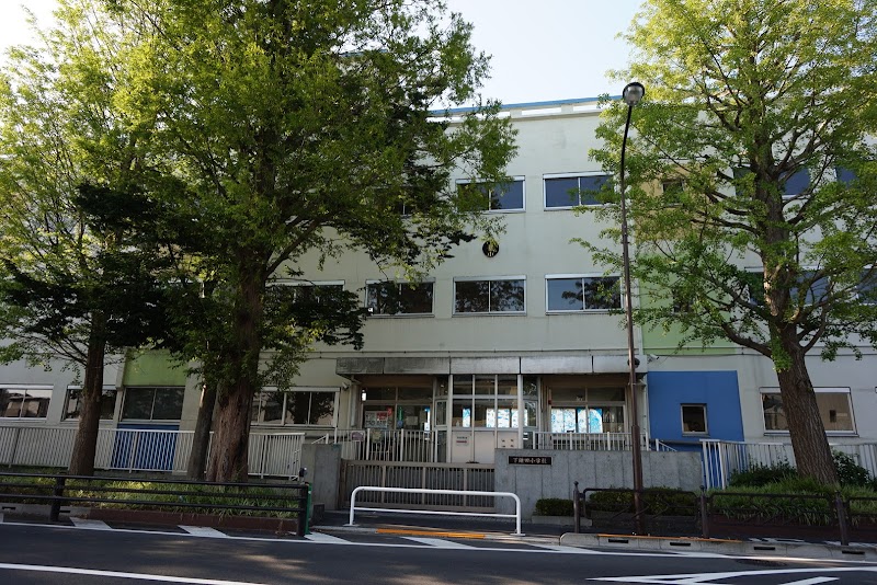 江戸川区立下鎌田小学校