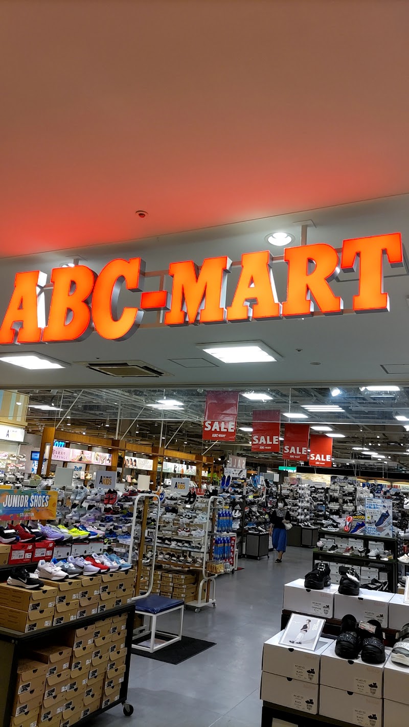 ABC-MART市川コルトンプラザ店