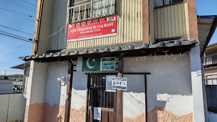 パキスタン料理店