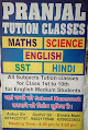 Pranjal Tuition Classes