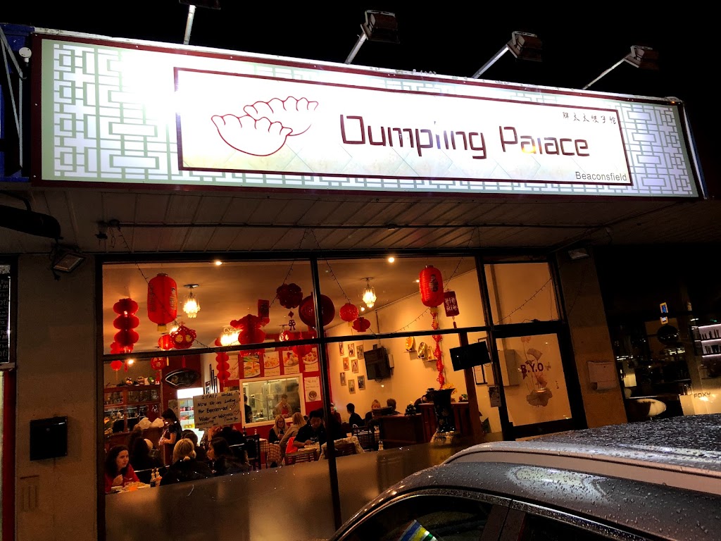 Dumpling Palace 3807