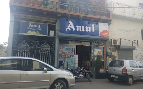 AMUL Ice Cream Parlour image