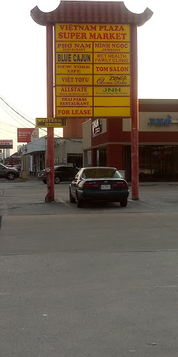Asian Grocery Store «Vietnam Plaza Grocery Store», reviews and photos, 4101 E Belknap St, Haltom City, TX 76111, USA