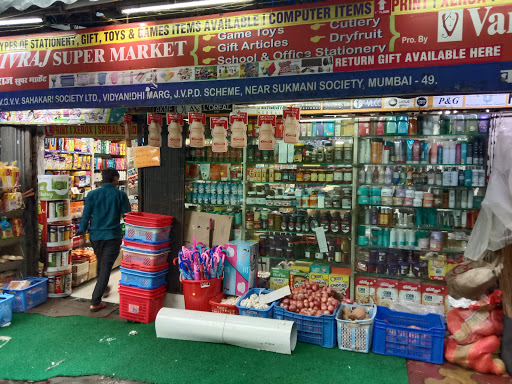 Shivraj Super Market - Juhu