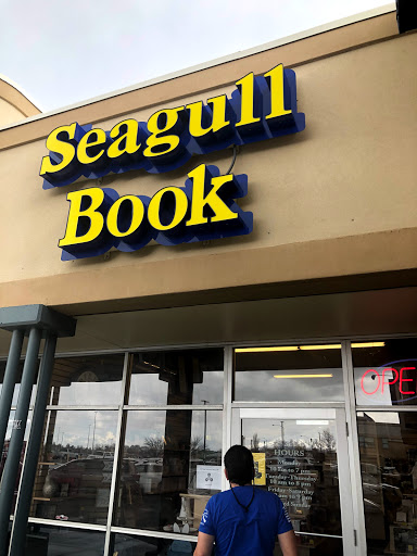 Book Store «Seagull Book», reviews and photos, 260 E Winchester St, Murray, UT 84107, USA