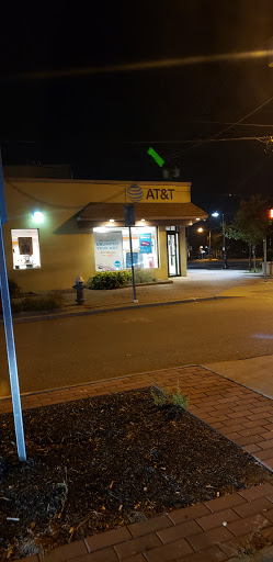 AT&T Authorized Retailer, 401 Jericho Turnpike, New Hyde Park, NY 11040, USA, 