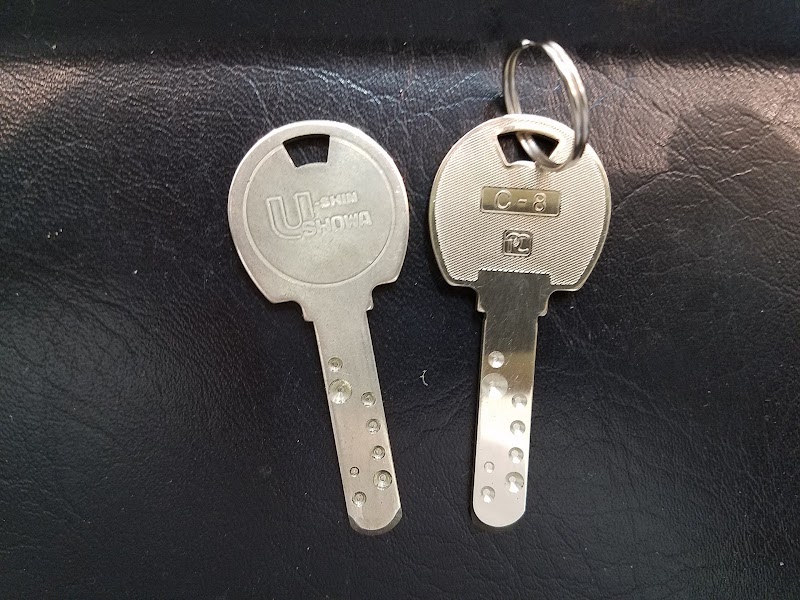 グルコミ 神奈川県 鍵屋で みんなの評価と口コミがすぐわかるグルメ 観光サイト