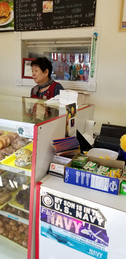 Donut Shop «Donut King», reviews and photos, 4105 Skillman St, Dallas, TX 75206, USA