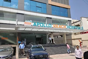 Apollo Reach Hospital, Miryalaguda image