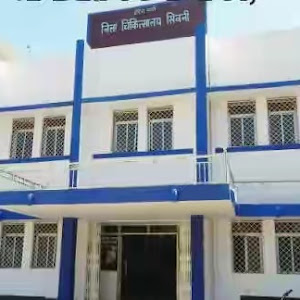 Indira Gandhi District Hospital photo