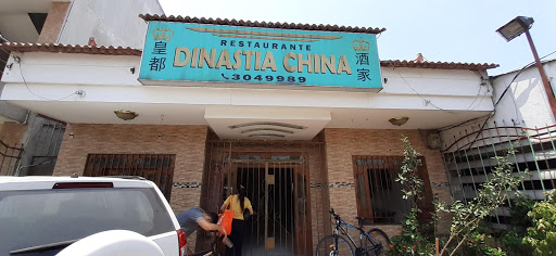 Restaurante Dinastía China