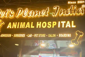 Pet's Planet India Dog & Cat Hospital & clinics image