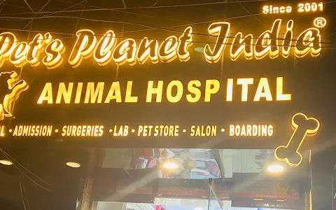 Pet's Planet India Dog & Cat Hospital & clinics image