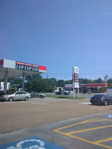 Grocery Store «Kroger», reviews and photos, 701 W Marshall Ave, Longview, TX 75601, USA