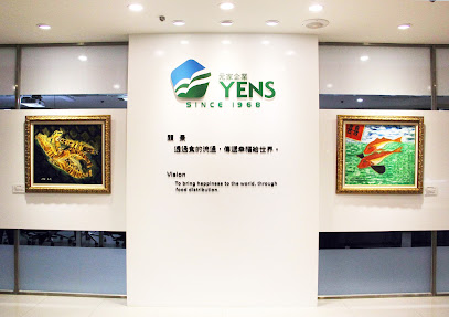 Yen & Brothers Enterprise Co., Ltd.