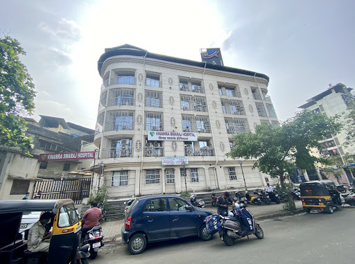 Vinamra Swaraj Hospital