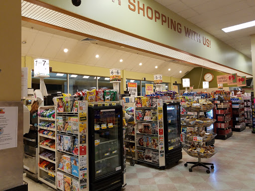 Grocery Store «ShopRite of Plainview- Morton Vill. Old Country Rd», reviews and photos, 1054 Old Country Rd, Plainview, NY 11803, USA