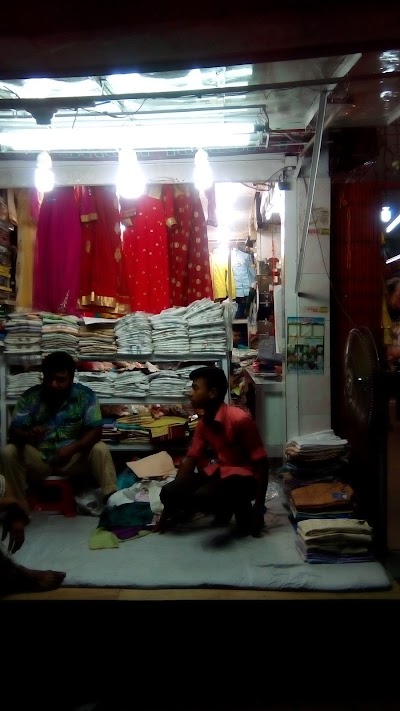 Photos of New Saj Bitan