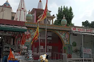 Shree Gugga Madi Sankat Mochan Hanuman Mandir image