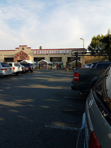 Grocery Store «Senter Foods», reviews and photos, 3975 Senter Rd, San Jose, CA 95111, USA