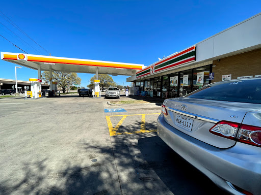 Convenience Store «7-Eleven», reviews and photos, 1814 N Central Expy, McKinney, TX 75070, USA