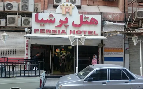 Persia Hotel image