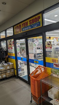 ミーツ カナート国分町店