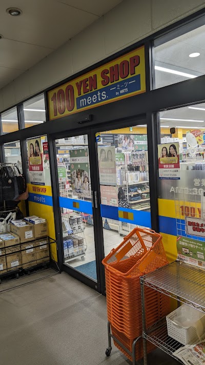 ミーツ カナート国分町店