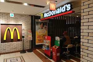 McDonald's JR Kobe Station image