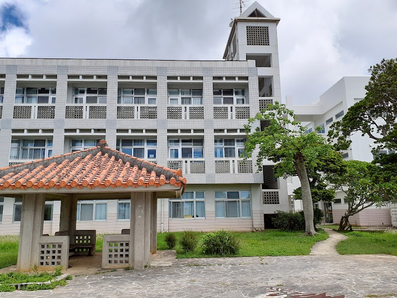 沖縄職業能力開発大学校 （沖縄ポリテクカレッジ）
