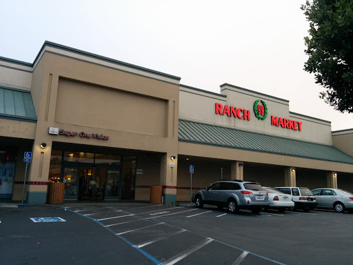 Asian household goods store Daly City