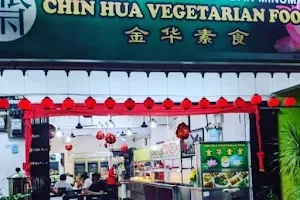 Chin Hua Vegetarian Food image
