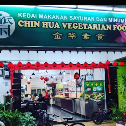 Chin Hua Vegetarian Food