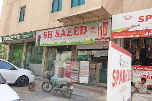 SH SAEED ART SHOP image