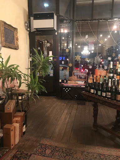 Wine Store «D.O.C. Wine Shop», reviews and photos, 147 Broadway, Brooklyn, NY 11211, USA