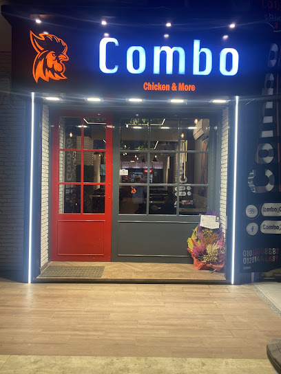 Combo chicken كومبو تشيكن