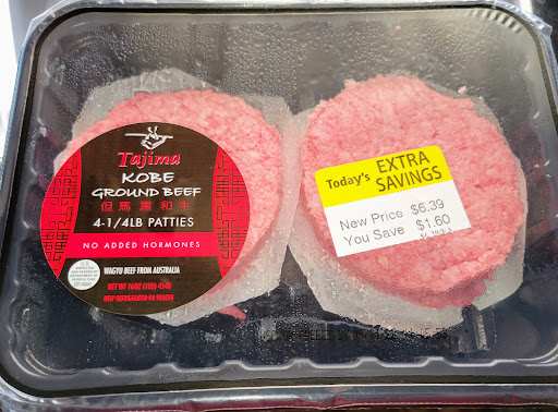 Supermarket «Giant Eagle Supermarket», reviews and photos, 8202 E Market St, Warren, OH 44484, USA