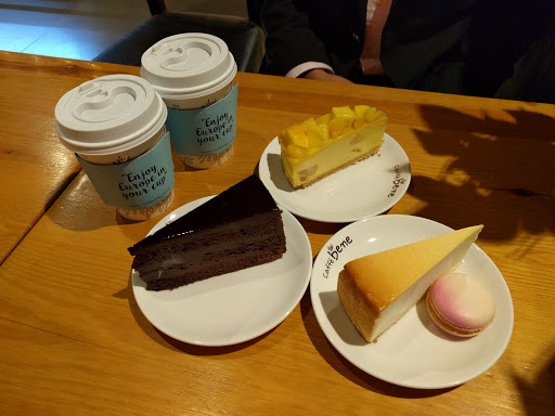 Coffee Shop «Caffe Bene», reviews and photos, 700 S Gregory St, Urbana, IL 61801, USA