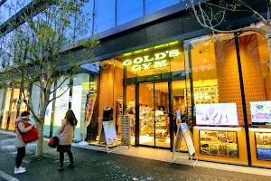 Gold's Gym Harajuku Annex image