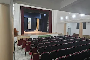 National Community Hall St.Kliment Ohridski image