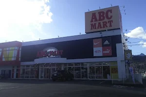 ABC-MART 渋川行幸田店 image