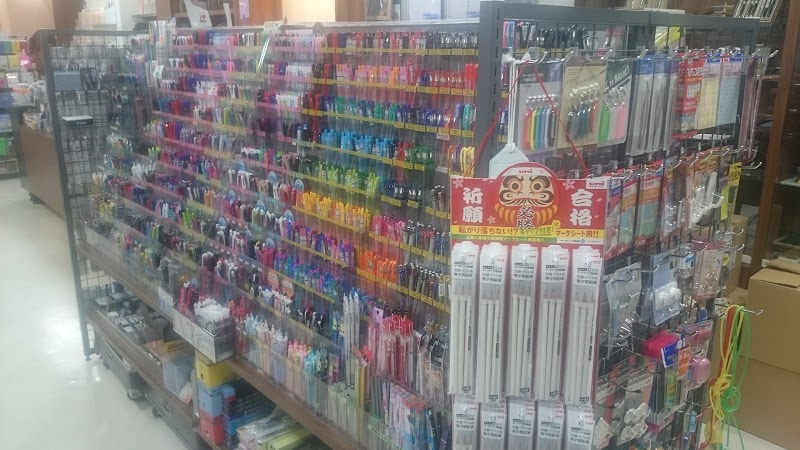 スギハラ 東急プラザ新長田店 兵庫県神戸市長田区若松町 文房具店 グルコミ