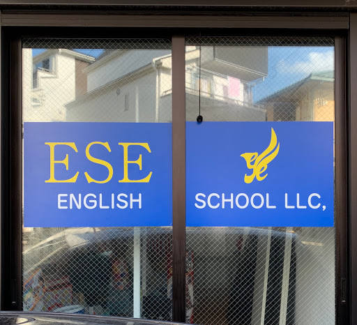 ESE ENGLISH SCHOOL LLC,