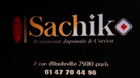 Photos du propriétaire du Restaurant japonais Sachiko à Paris - n°11