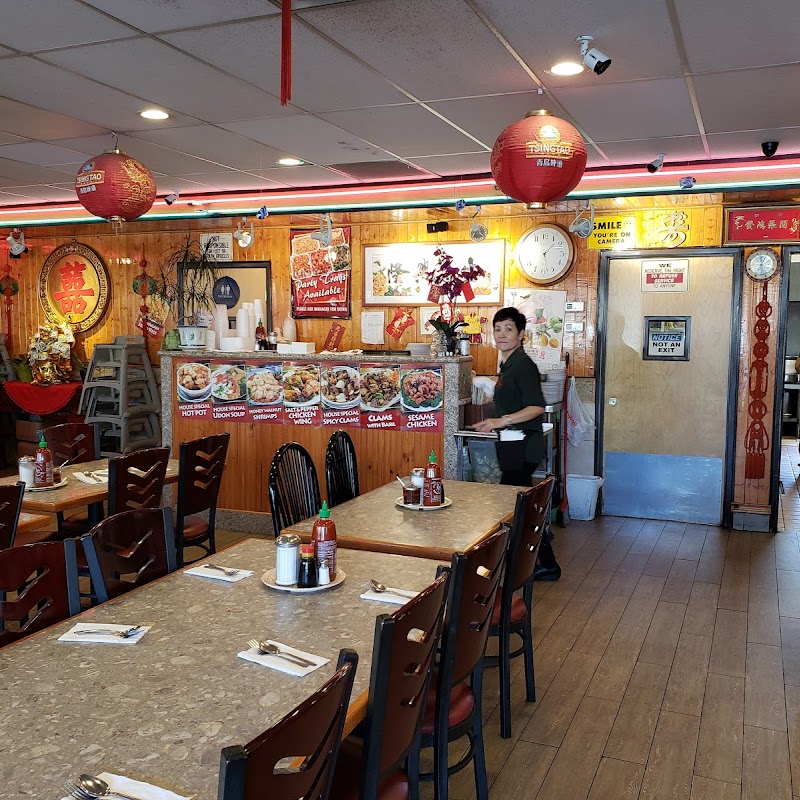 Ying Li Restaurant