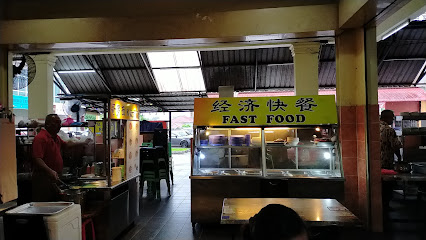 Samarahan Food Centre