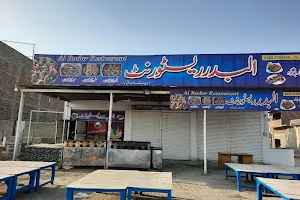 Al Badar Restaurant image