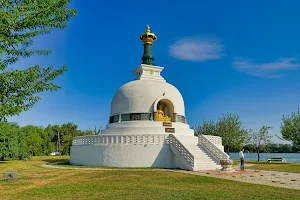 Vienna Peace Pagoda image