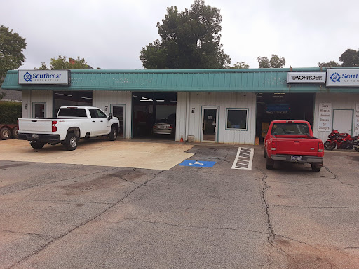 Tire Shop «Southeast Tire & Auto LLC», reviews and photos, 46 Cleveland St, McDonough, GA 30253, USA